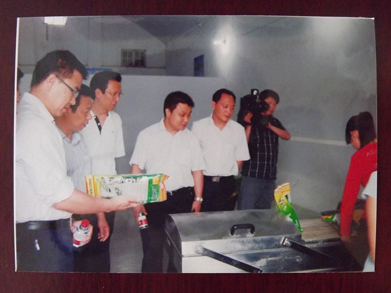 廠(chǎng)區(qū)實(shí)力